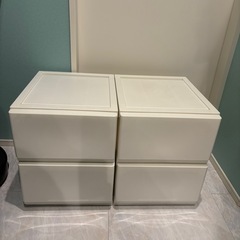 チェスト2段×2