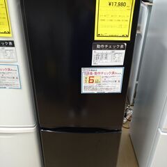 リユースのサカイ 浦和店 【D645】SA冷蔵庫 東芝 GR-T...
