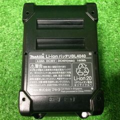 マキタ BL4040 バッテリー 充電回数6回【船橋馬込店】【店頭取引限定】【中古】IT00K0GI8FXGの画像