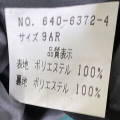 【リユース品】INFINE（アンフィニ）フォーマルドレス　No.260の画像