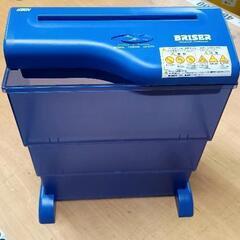 0612-084 シュレッダー