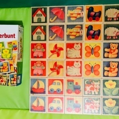 メモリーカード➕ピエロのビックリはかり➕ゲーム　ワニに乗る？の画像
