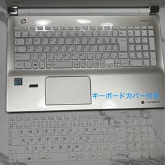 お買い上げありがとうございました。の画像