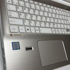 お買い上げありがとうございました。の画像