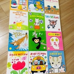 もこちゃんチャイルド絵本