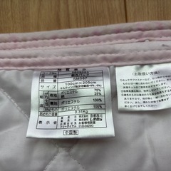 シングル敷きパッドピンク②の画像