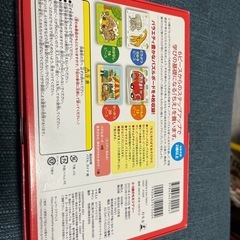 2.3歳のちえジグソー
の画像