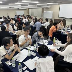 【急募】 実際にビジネスにつながった実績多数！札幌交流会