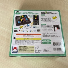 SL車両基地パズルの画像
