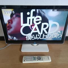液晶テレビ　シャープ　　22型