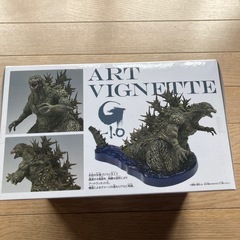 ゴジラ−1．0フィギュア②の画像
