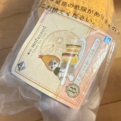 mofusand ぬいぐるみの画像