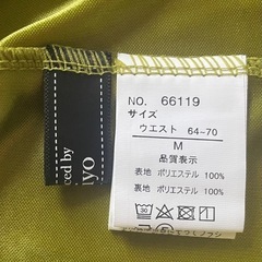 新品 Miyo ロングスカート （M）の画像