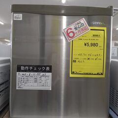 リユースのサカイ浦和店【D647】冷蔵庫 Hisense HR-...