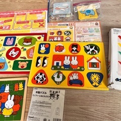 1-3歳　ミッフィー　パズルなど