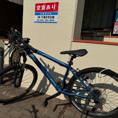 自転車と中古のMacのノートパソコンとお金