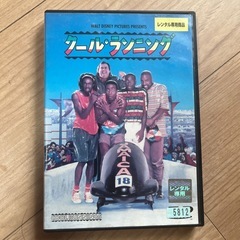 クール・ランニング DVD レンタル用