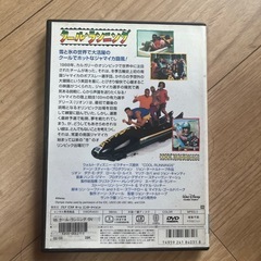 クール・ランニング DVD レンタル用の画像