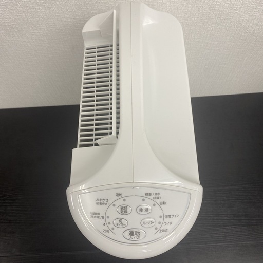【ご来店限定】＊ コロナ 衣類乾燥除湿機　2024年製＊0612-1