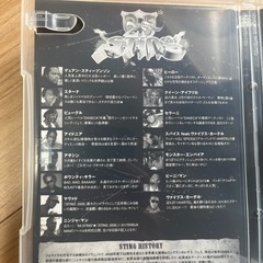 (DVD)STING 2008 THE 25TH ANNIVERSARY レゲエの画像