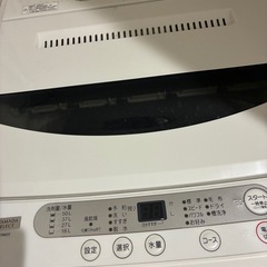 ヤマダセレクト　6キロ　洗濯機の画像