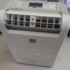 【ミツビシ】【除湿機】クリーニング済み【管理番号11206】清