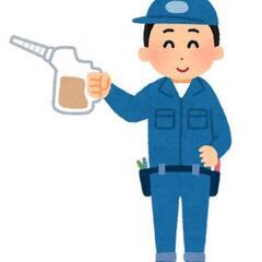 お車の整備お任せください！(盛岡〜北上間)