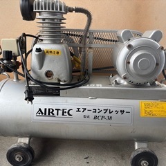 エアーコンプレッサー　100V 38ℓ  商談中