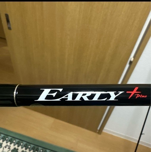 【お話中】ヤマガブランクス　アーリープラス