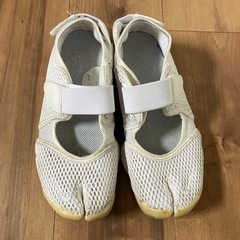 NIKE エアリフト　25.5