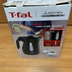 T-fal　
