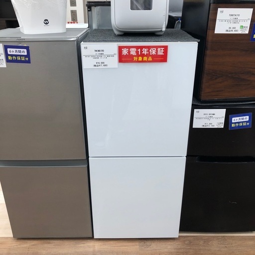 【1年の動作保証付き】【TWINBIRD】2ドア冷蔵庫!