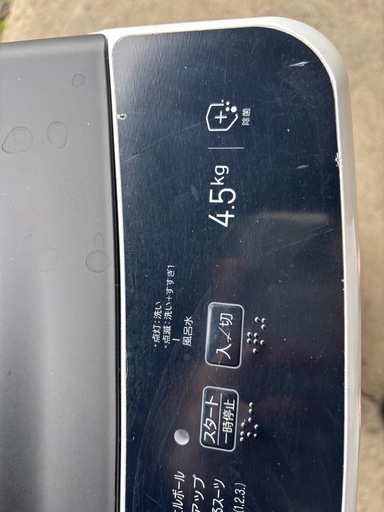 ハイアール縦型洗濯機　4.5kg 2023年製