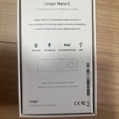LEDGER　Ledger Nano S (レジャーナノ S)USB型ハードウエアウォレット　LEDGERNANOSの画像