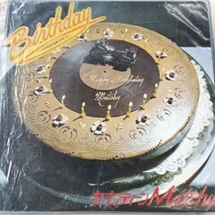 (中古EPレコード)バースデイ‐近藤真彦(52)