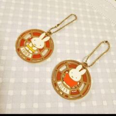 【2点セット】ミッフィー ステンドグラス キーチェーン/キーホルダーの画像