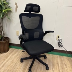 ♦︎⑥椅子 チェア オフィスチェア