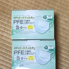 マスクの画像
