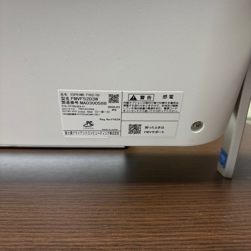 FUJITSU パソコン
