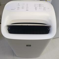 【シャープ】【除湿機】クリーニング済み【管理番号11206】清