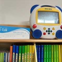 DWE中古セット＋音声化ペンの画像