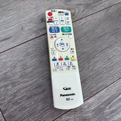 Panasonic DMR-BRS510の画像