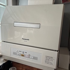 Panasonic食洗機
