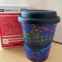 【新品】　非売品　耐熱耐冷　ローソン×PICFA 蓋付き　タンブラー