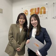 【ライター募集】自社観光情報メディアのライティング業務／残業無／...