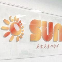 【ライター募集】自社観光情報メディアのライティング業務／残業無／在宅勤務の画像