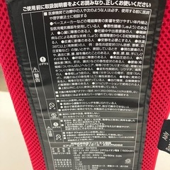 I2506-301 充電式家庭用フィットネス機器 エアリー ビューティポール AIM-FN062 通電確認済み 中古美品の画像
