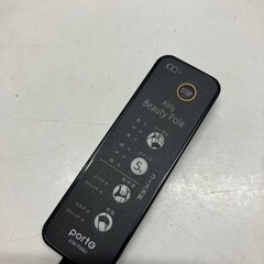 I2506-301 充電式家庭用フィットネス機器 エアリー ビューティポール AIM-FN062 通電確認済み 中古美品の画像