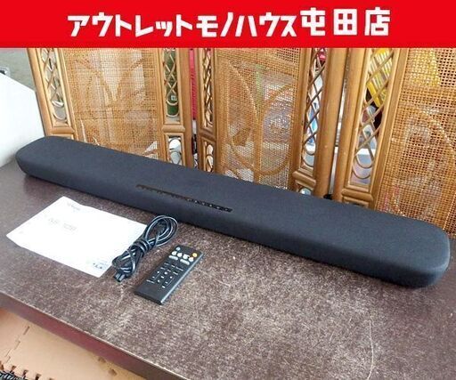 YAMAHA YAS-109 サウンドバー 2019年製 HDMI Bluetooth接続確認済み