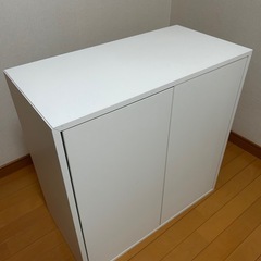 イケア EKET 14729
